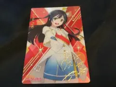 2026年最新】優木せつ菜 サインの人気アイテム - メルカリ