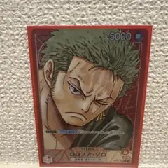 2026年最新】OP01-001 ゾロ パラレルの人気アイテム - メルカリ