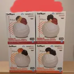 2026年最新】すやすやルームライト 影山飛雄の人気アイテム - メルカリ