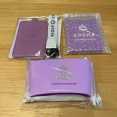 2026年最新】ASTROファンクラブの人気アイテム - メルカリ
