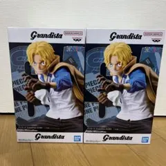 2026年最新】グランジスタ サンジの人気アイテム - メルカリ