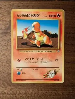 2026年最新】カツラデッキの人気アイテム - メルカリ