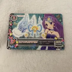 2026年最新】アイカツ ピュアエンジェルアクアリボンの人気アイテム