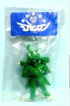 2026年最新】デンセンマンの人気アイテム - メルカリ