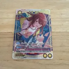 2026年最新】大崎甜花 パラレルの人気アイテム - メルカリ