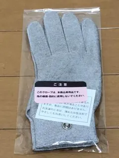 2026年最新】フレキシア セルステラ ボディの人気アイテム - メルカリ