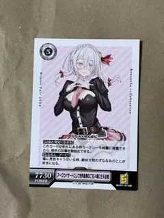 2026年最新】このすば ヴァイスシュヴァルツの人気アイテム - メルカリ