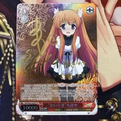 2026年最新】喜多村英梨 サインの人気アイテム - メルカリ