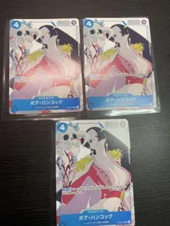 2026年最新】ボア ハンコック マッチングバトルの人気アイテム - メルカリ