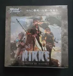 2026年最新】メアリー ベイゴッデスの人気アイテム - メルカリ