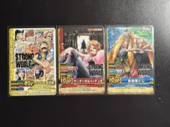 2026年最新】ワンピース ストロングワールド カードの人気アイテム