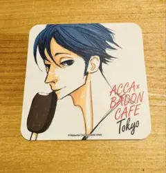 2026年最新】ACCA13区監察課 カフェ コースターの人気アイテム - メルカリ