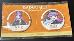 2026年最新】selly 缶バッジの人気アイテム - メルカリ