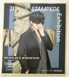 2026年最新】ウルフウッドの人気アイテム - メルカリ