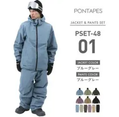 2026年最新】Pontapes xlの人気アイテム - メルカリ