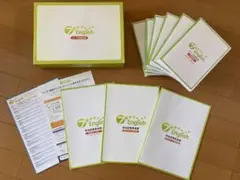 2026年最新】七田式 英語の人気アイテム - メルカリ