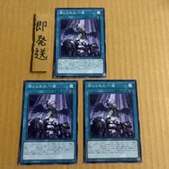 2026年最新】禁じられた一滴の人気アイテム - メルカリ