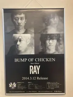 2026年最新】b2 ポスター 告知の人気アイテム - メルカリ