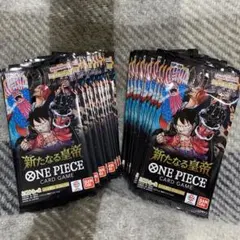 2026年最新】サーチ済み 新たなる皇帝の人気アイテム - メルカリ