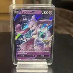 2026年最新】ポケモンgo スペシャルセット ミュウツーの人気アイテム