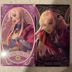 2026年最新】御門尊の人気アイテム - メルカリ