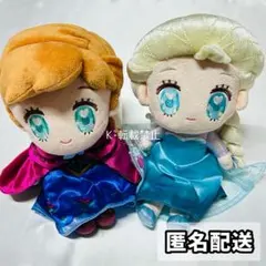 2026年最新】アナ ぬいぐるみ tinyの人気アイテム - メルカリ