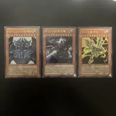 2026年最新】ラー オシリス オベリスクの人気アイテム - メルカリ