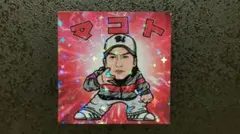 2026年最新】長瀬智也グッズの人気アイテム - メルカリ