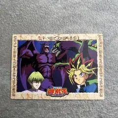 2026年最新】アマダ 遊戯王の人気アイテム - メルカリ
