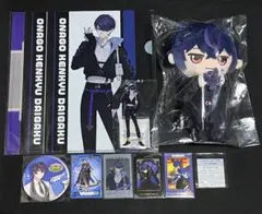 2026年最新】女研しろせんせーの人気アイテム - メルカリ