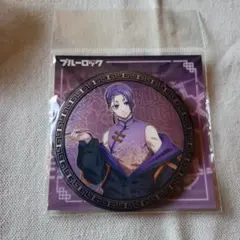 2026年最新】御影玲王 缶バッジ チャイナの人気アイテム - メルカリ