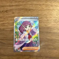 2026年最新】ステラミラクルタロの人気アイテム - メルカリ