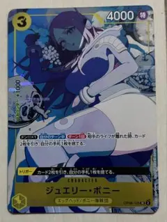 2026年最新】ストレージボックス ボニーの人気アイテム - メルカリ