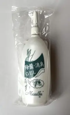 2026年最新】ベルセレージュ除菌の人気アイテム - メルカリ