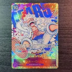 2026年最新】新時代の主役 ルフィ シークレットの人気アイテム - メルカリ