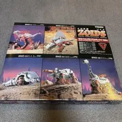 2026年最新】ゼネバスメモリアルボックス1984の人気アイテム - メルカリ