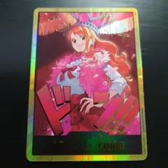 2026年最新】ワンピースカード ドンカード ナミの人気アイテム - メルカリ