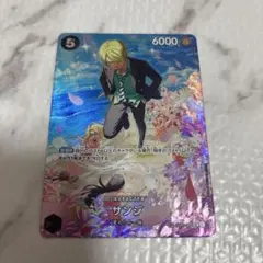 2026年最新】サンジ sr st14-003の人気アイテム - メルカリ