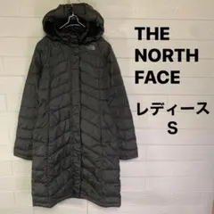 2026年最新】ノースフェイスグレーロングダウンジャケットの人気