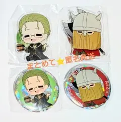 2026年最新】旅人たちの華麗なる円舞曲の人気アイテム - メルカリ