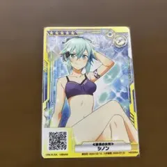 2026年最新】saoアーケードの人気アイテム - メルカリ