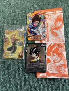 2026年最新】魔人ベジータ フュージョンワールドの人気アイテム - メルカリ