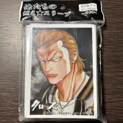 2026年最新】カードスリーブ 俺たちの燃えの人気アイテム - メルカリ