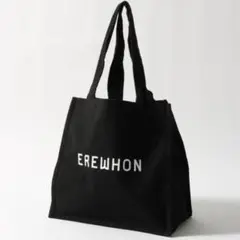 2026年最新】erewhon エコバッグの人気アイテム - メルカリ