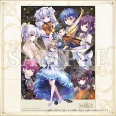 2026年最新】9-nine-の人気アイテム - メルカリ