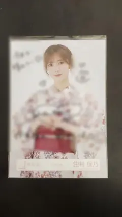 2026年最新】櫻坂 サインの人気アイテム - メルカリ