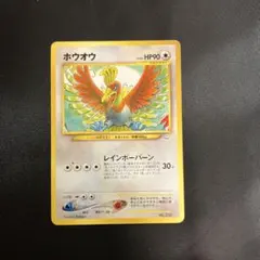 2026年最新】ポケモンカードNeo プレミアムファイル2の人気アイテム