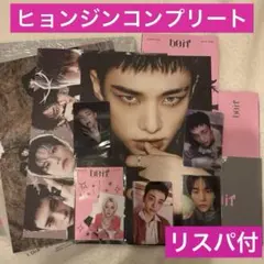 2026年最新】StrayKids トレカ コンプの人気アイテム - メルカリ