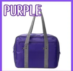 2026年最新】ワッぺスクバの人気アイテム - メルカリ