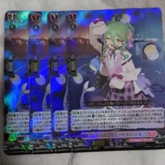 2026年最新】モデレート ロシェルの人気アイテム - メルカリ